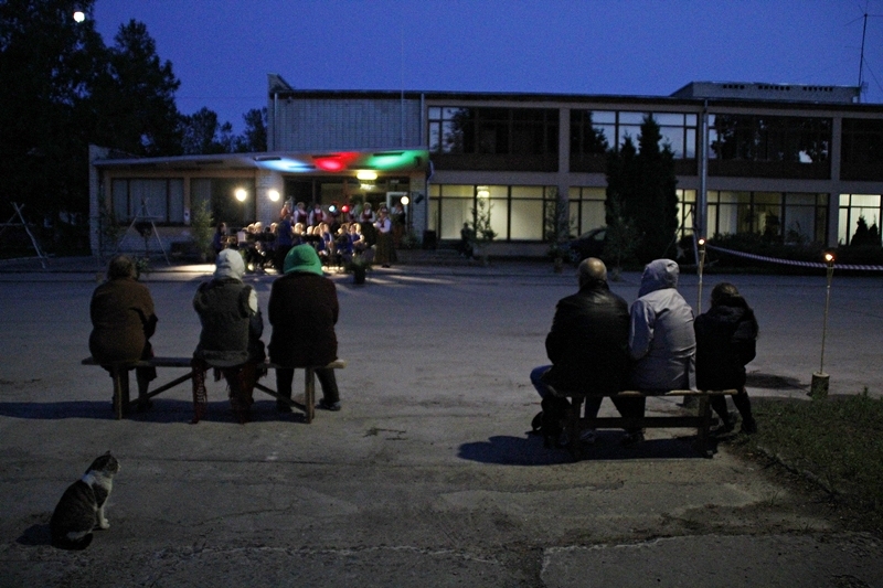 Autors: Alise Dreimane