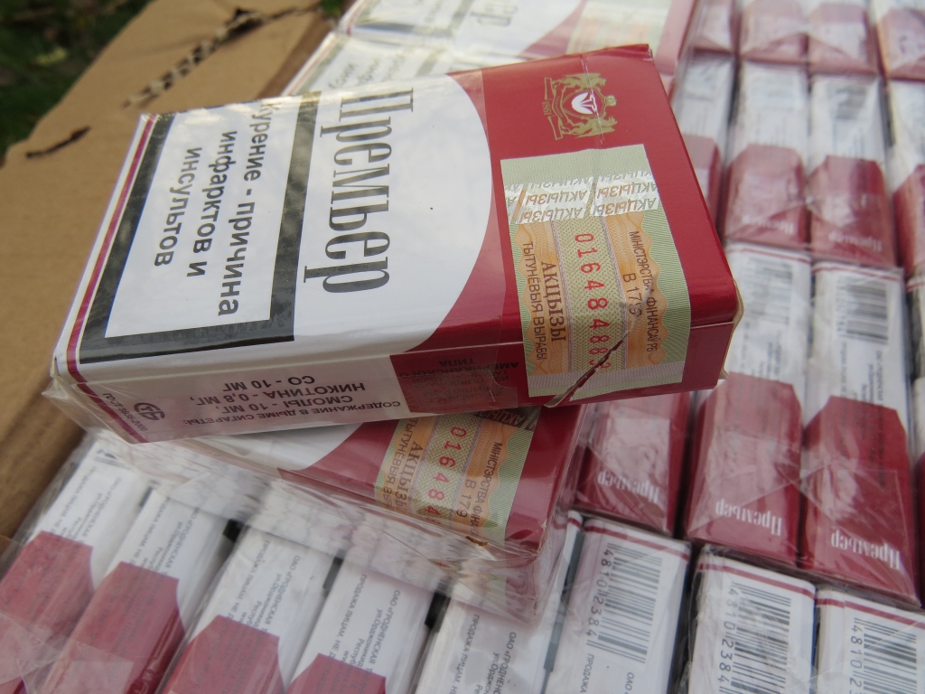 Autors: policijas arhīvs