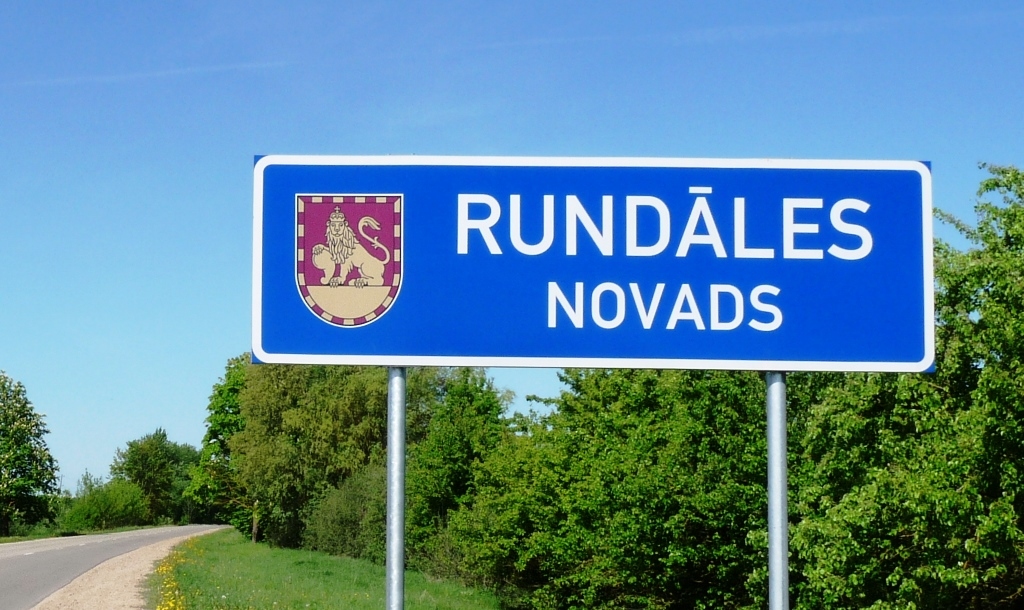 Autors: no «Bauskas Dzīves» arhīva