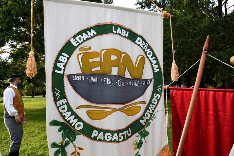 Autors: Ivars Bogdanovs