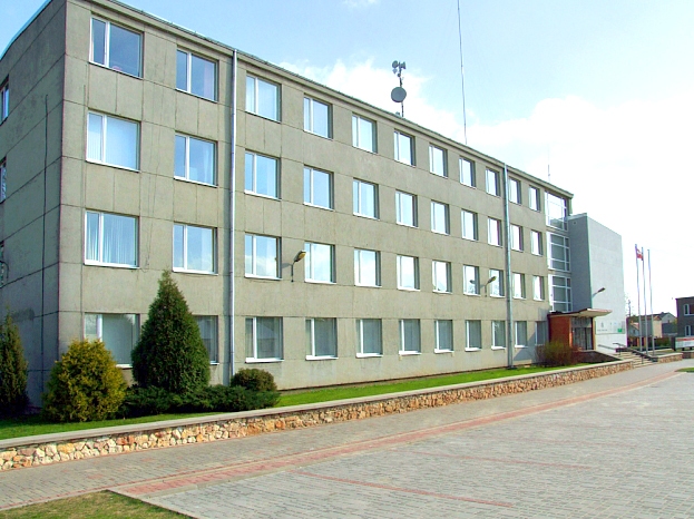 Autors: no «Bauskas Dzīves» arhīva