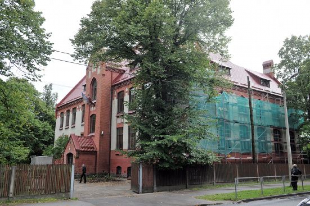 Aluksniesiem.lv raksta attēla aizvietotājs