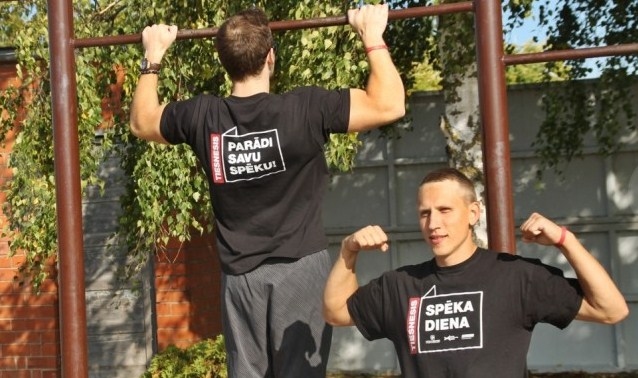 Autors: no «Bauskas Dzīves» arhīva