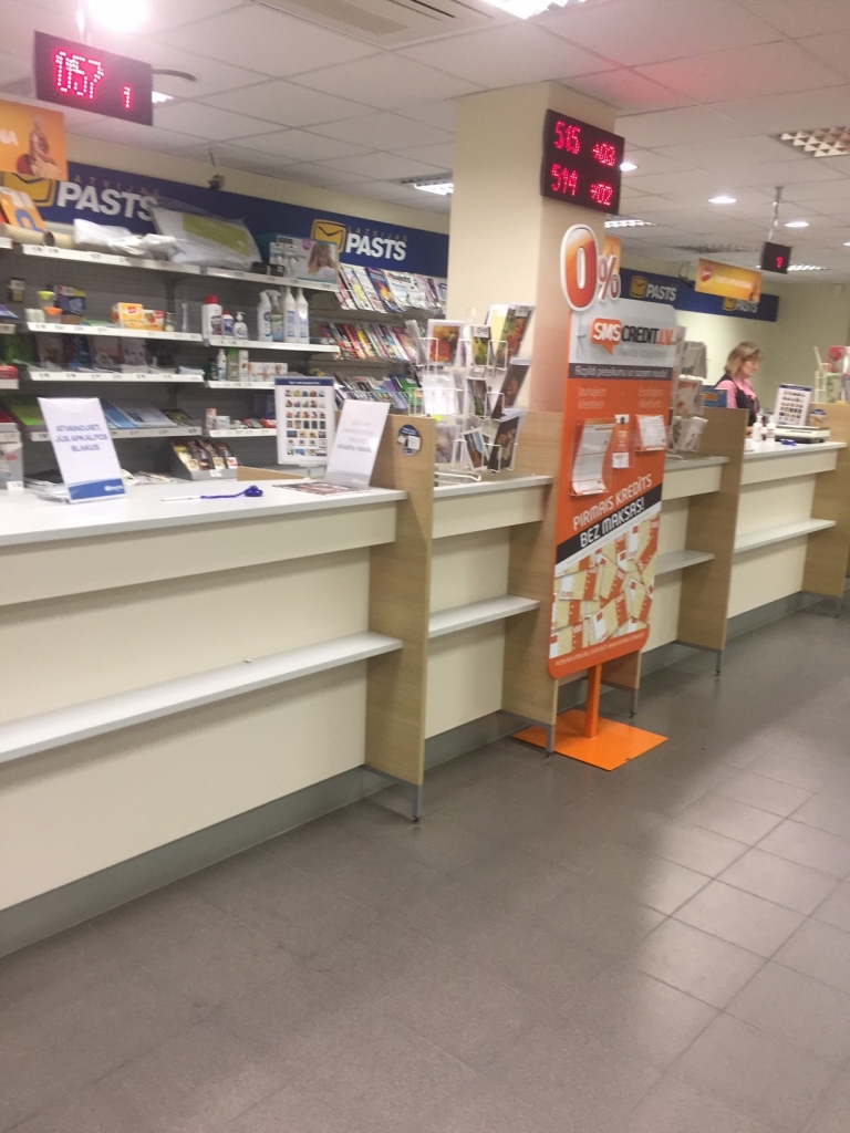 Autors: www.bauskasdzive.lv