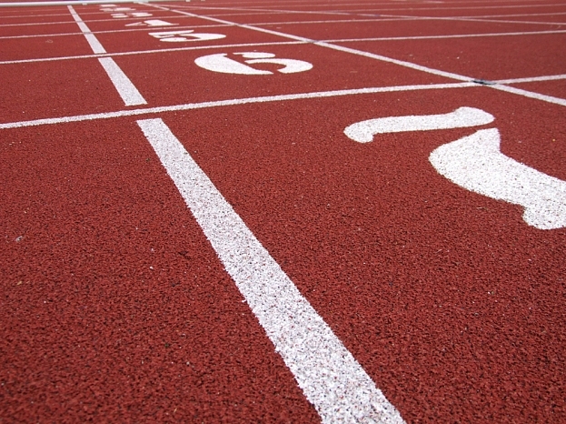 Fotoattēlam ilustratīva nozīme.