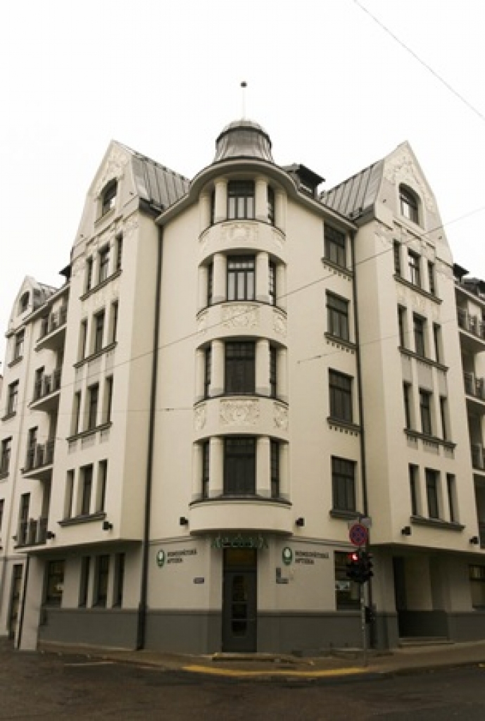 Aluksniesiem.lv raksta attēla aizvietotājs