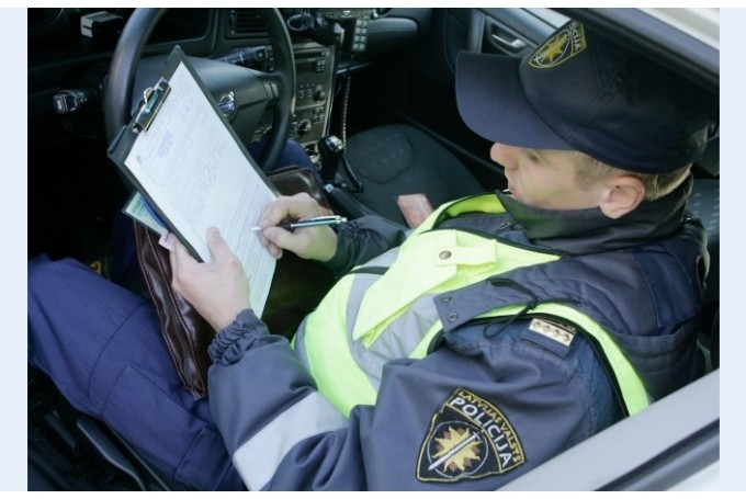 Fotoattēlam ilustratīva nozīme.
Autors: No arhīva.