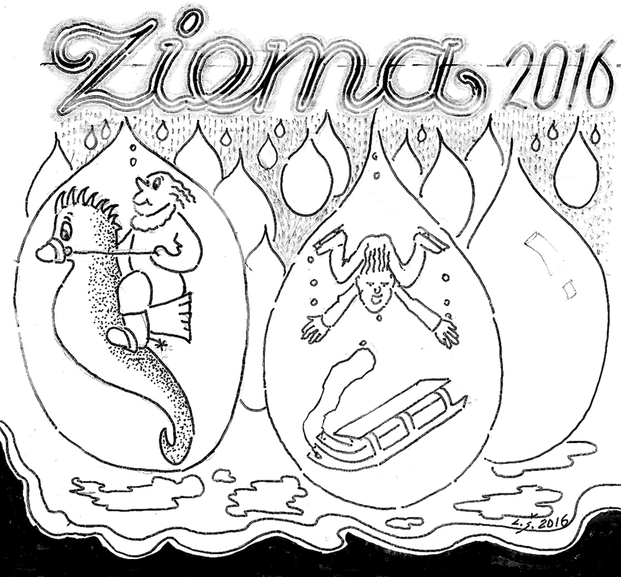 Autors: Zīmējums – Laimonis Šulcs