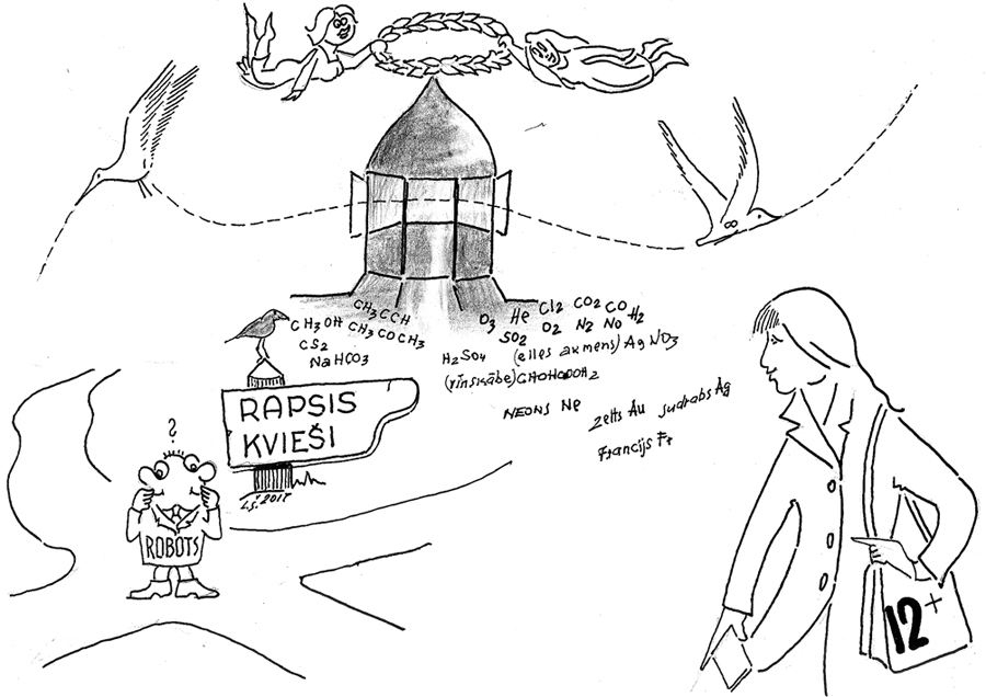 Aluksniesiem.lv raksta attēla aizvietotājs