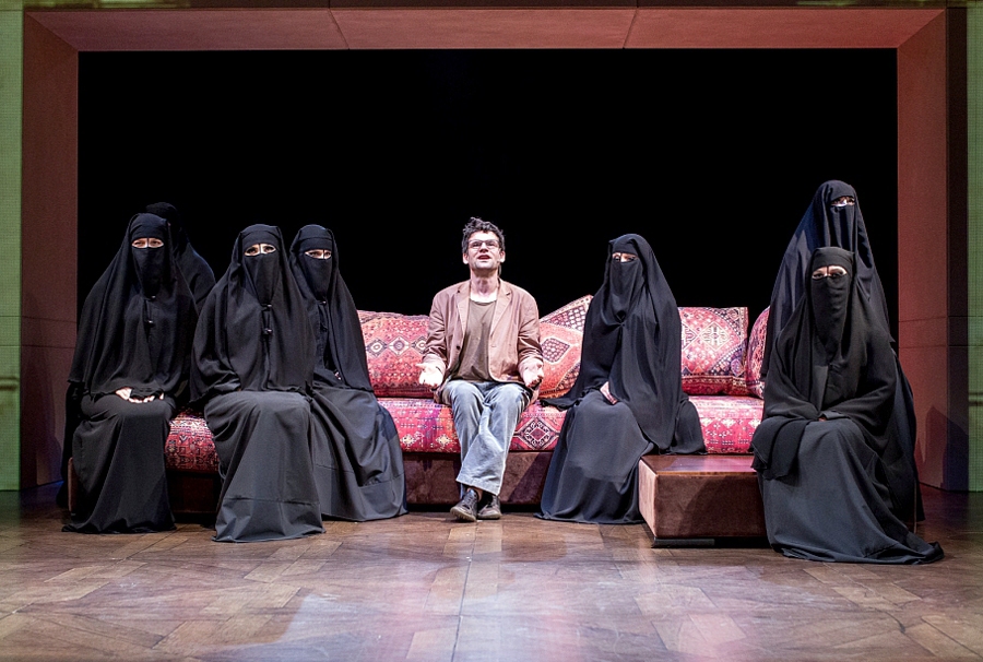 Izrāde «Pakļaušanās».
Autors: Jānis Deinats, lsm.lv