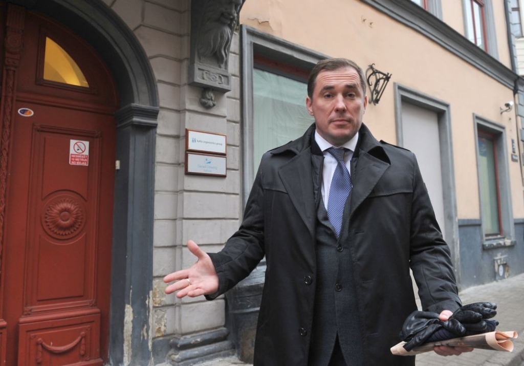 Aluksniesiem.lv raksta attēla aizvietotājs