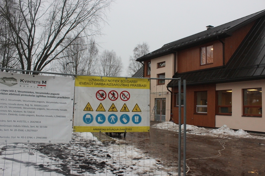 Autors: Katrīna Antonova