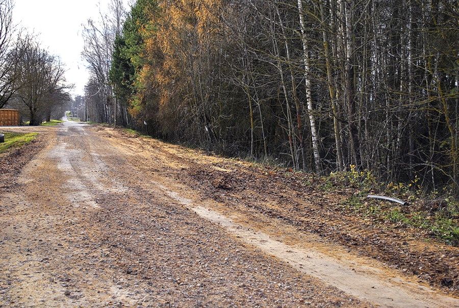 Autors: no «Bauskas Dzīves» arhīva