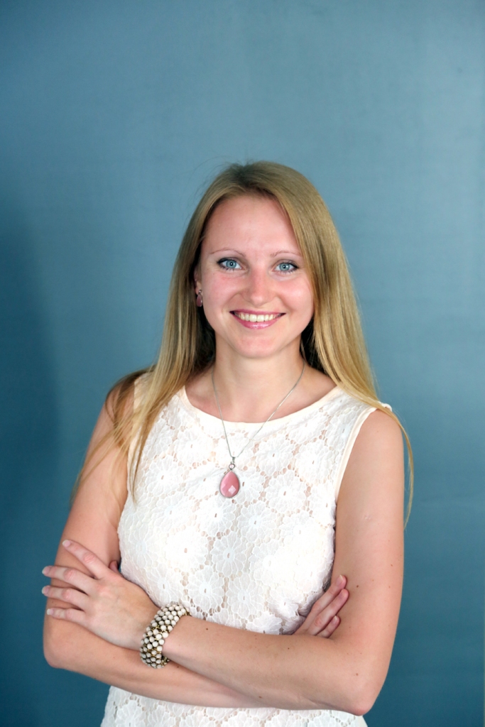 INGA BITE.
Autors: no albuma