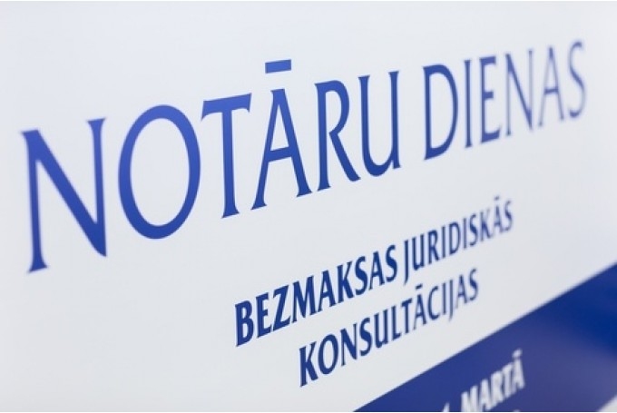 Autors: Publicitātes foto.