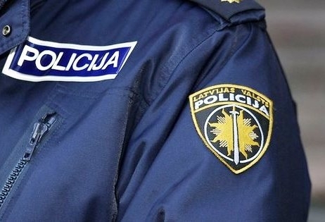 Autors: rezekneszinas.lv