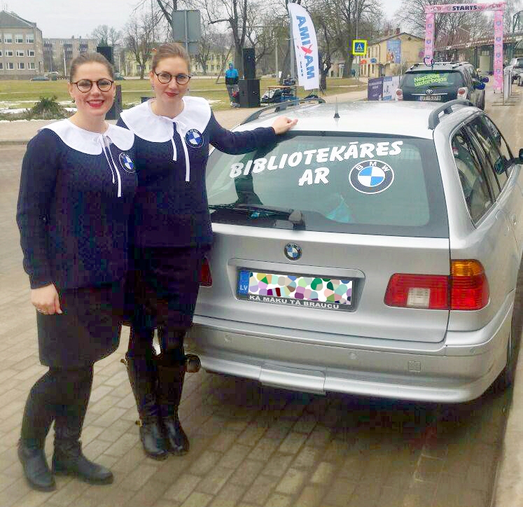 Komanda «Bibliotekāres ar BMW».
Autors: no albuma