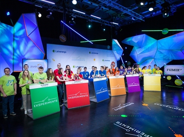 Autors: Publicitātes foto.