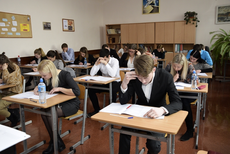 Eksāmenu angļu valodā kārto Bauskas ģimnāzisti.
Autors: Ivars Bogdanovs