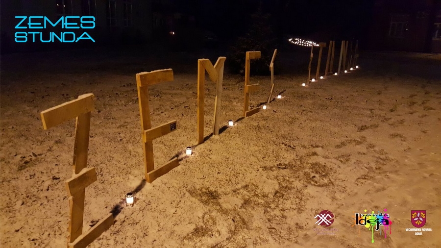 Autors: vecumnieki.lv