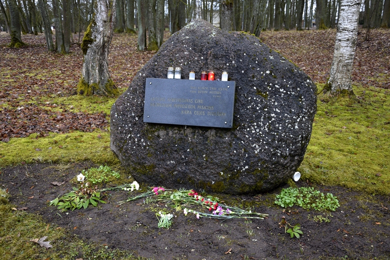 Autors: Ivars Bogdanovs