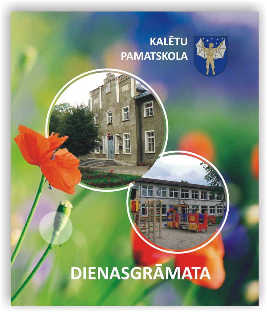 Autors: zip.liepu.lv