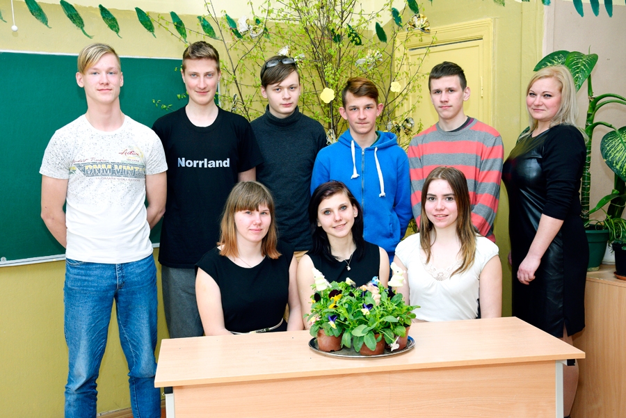 Iecavas internātpamatskolas 9.a klase.
Autors: Ivars Bogdanovs