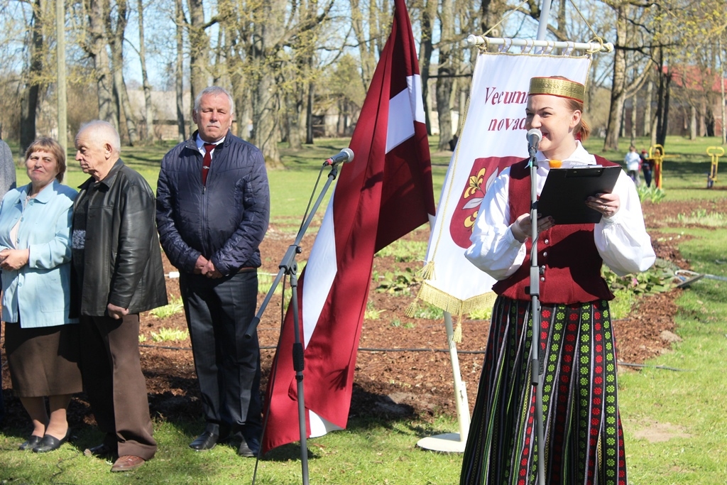 Autors: Katrīna Antonova