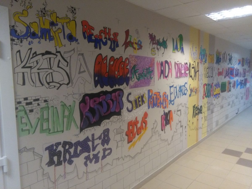 Autors: http://bauskasvg.lv