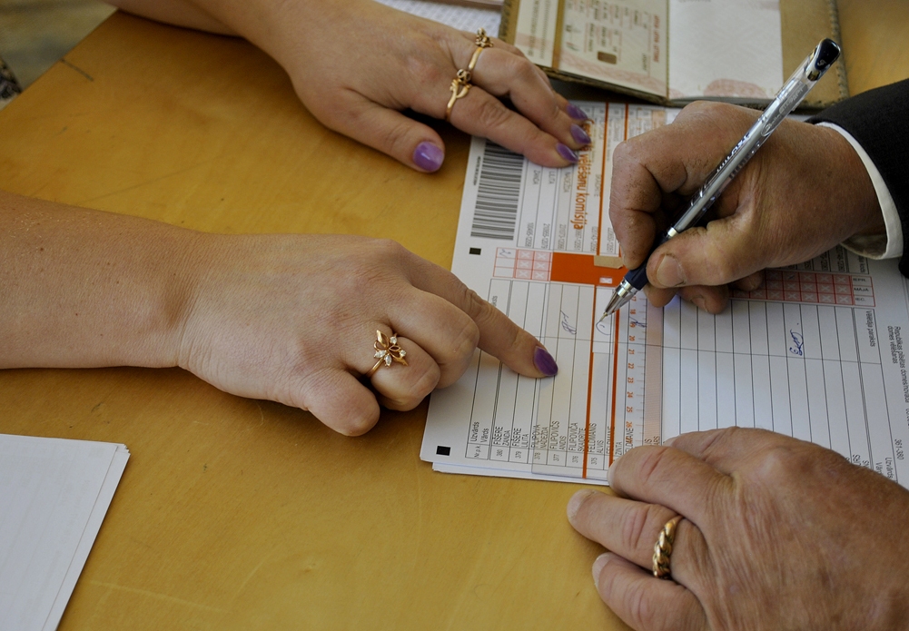 Autors: Vilnis Auzāns