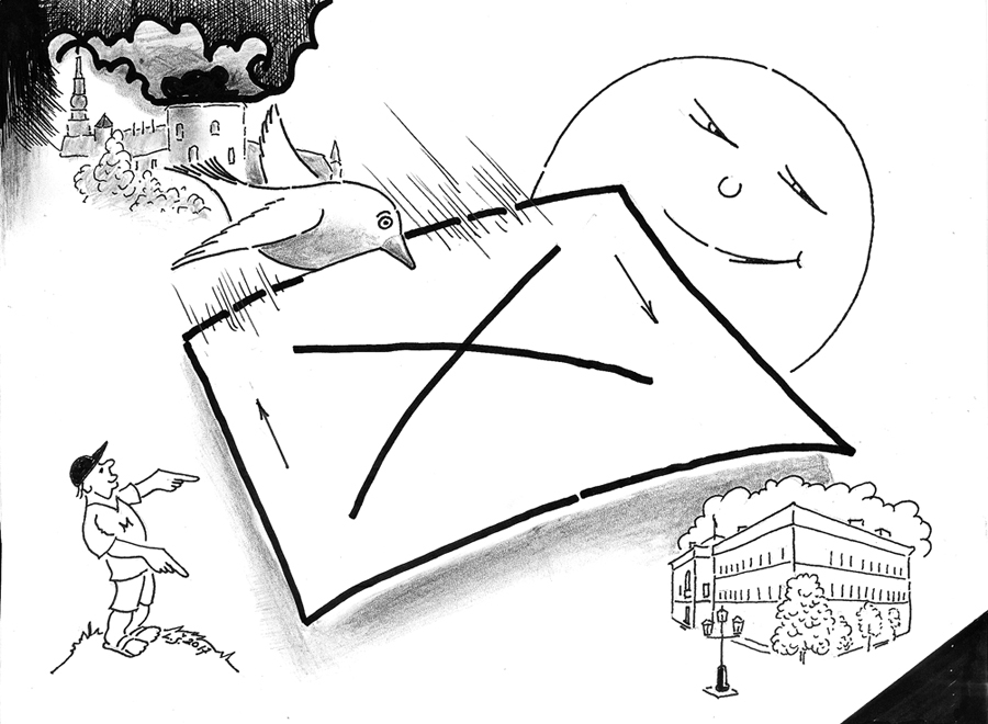 Aluksniesiem.lv raksta attēla aizvietotājs