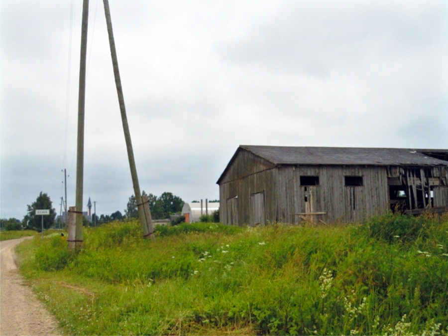 Bīstamais objekts – minerālmēslu noliktava – atrodas automaģistrāles A7 malā, 150 metru no tūristu iecienītā kroga «Viestarti».
Autors: Ivars Šmits