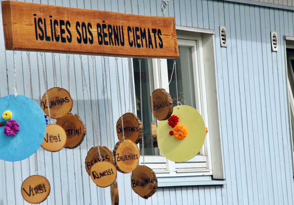 Autors: Uldis Varnevičs