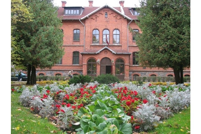 Autors: no «Bauskas Dzīves» arhīva