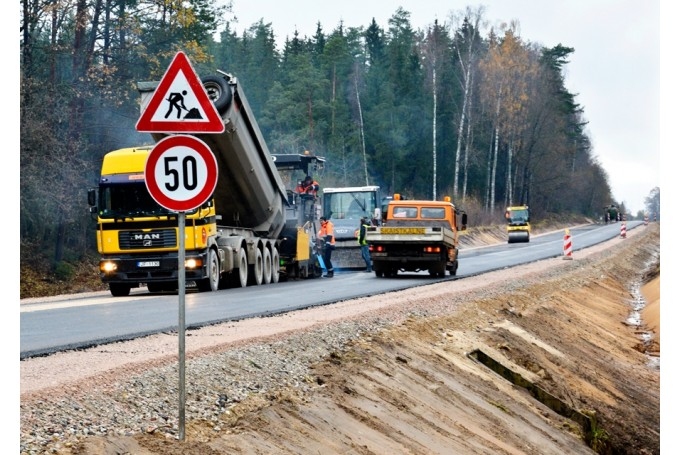 Autors: no «Bauskas Dzīves» arhīva