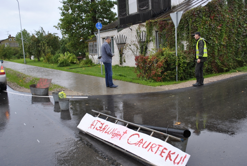 Autors: Vilnis Auzāns