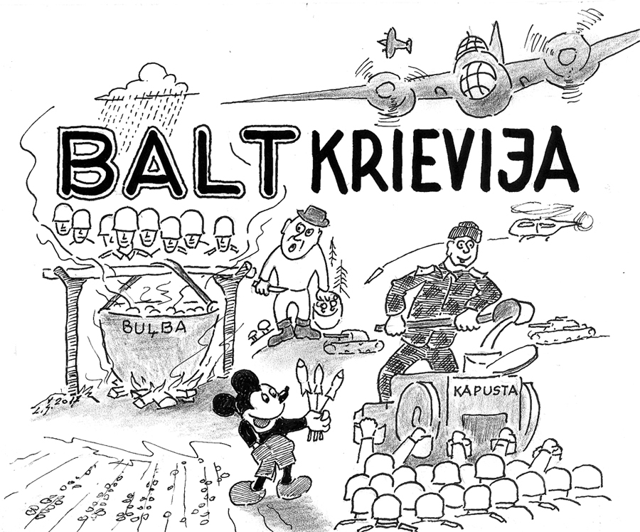 Aluksniesiem.lv raksta attēla aizvietotājs