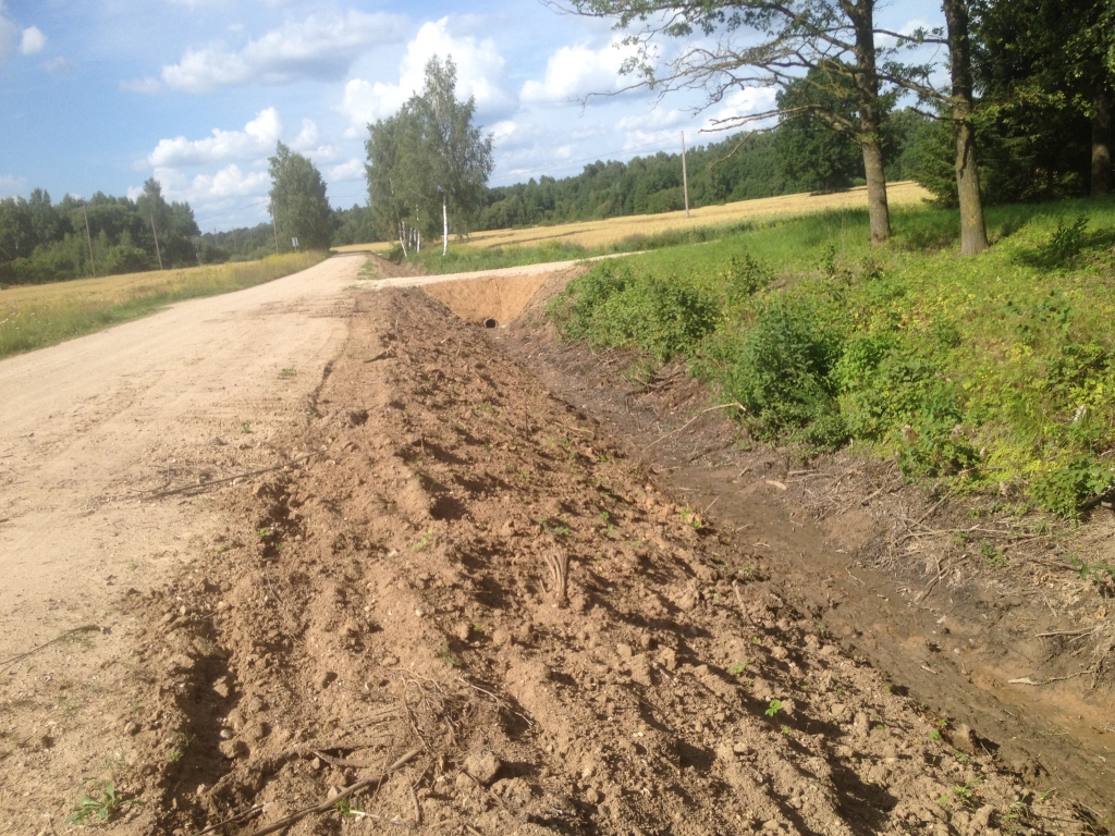 Autors: Vilnis Auzāns