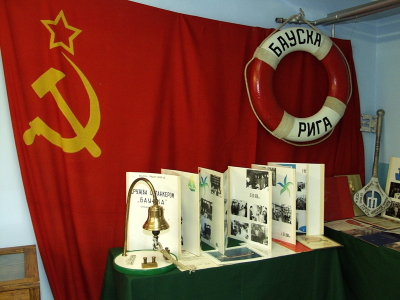 Bauskas 2. vidusskolas muzeja ekspozīcijā līdztekus citām vēstures liecībām skatāmi padomju okupācijas laika atribūti.
Autors: No arhīva.
