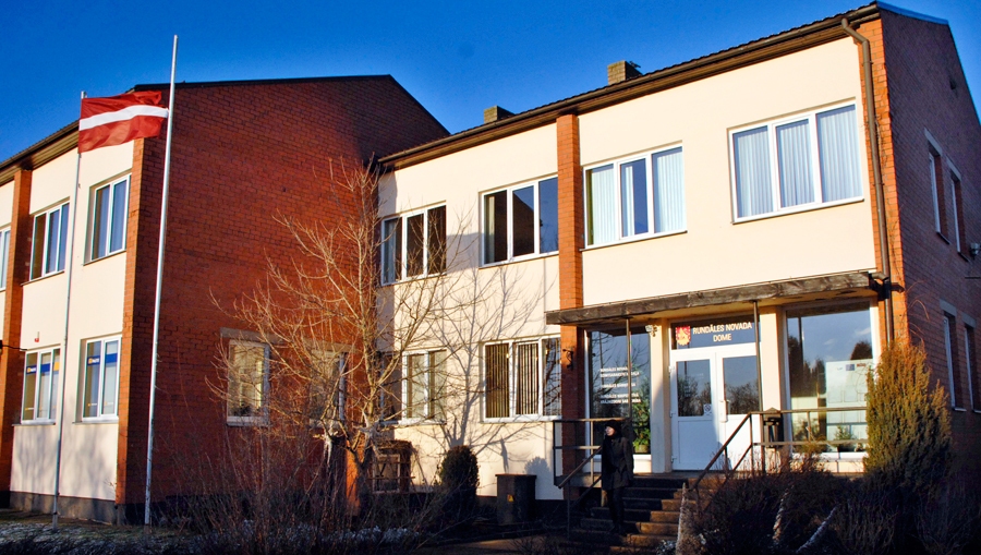 Autors: no «Bauskas Dzīves» arhīva