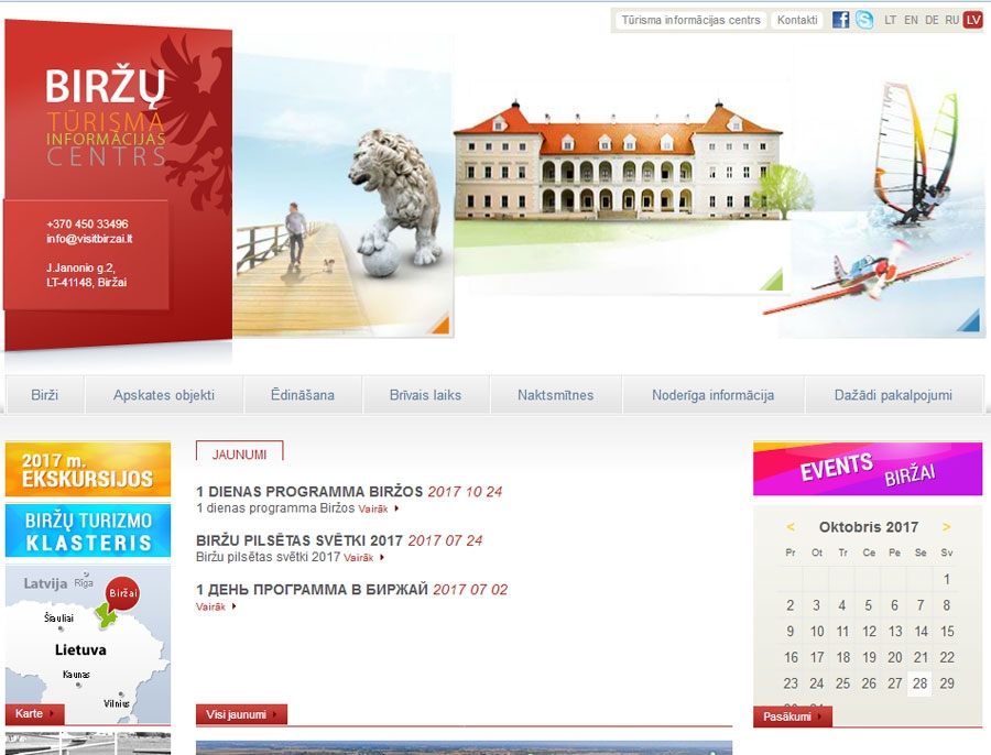 Aluksniesiem.lv raksta attēla aizvietotājs