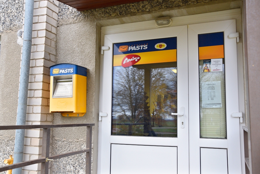 Autors: Ivars Bogdanovs