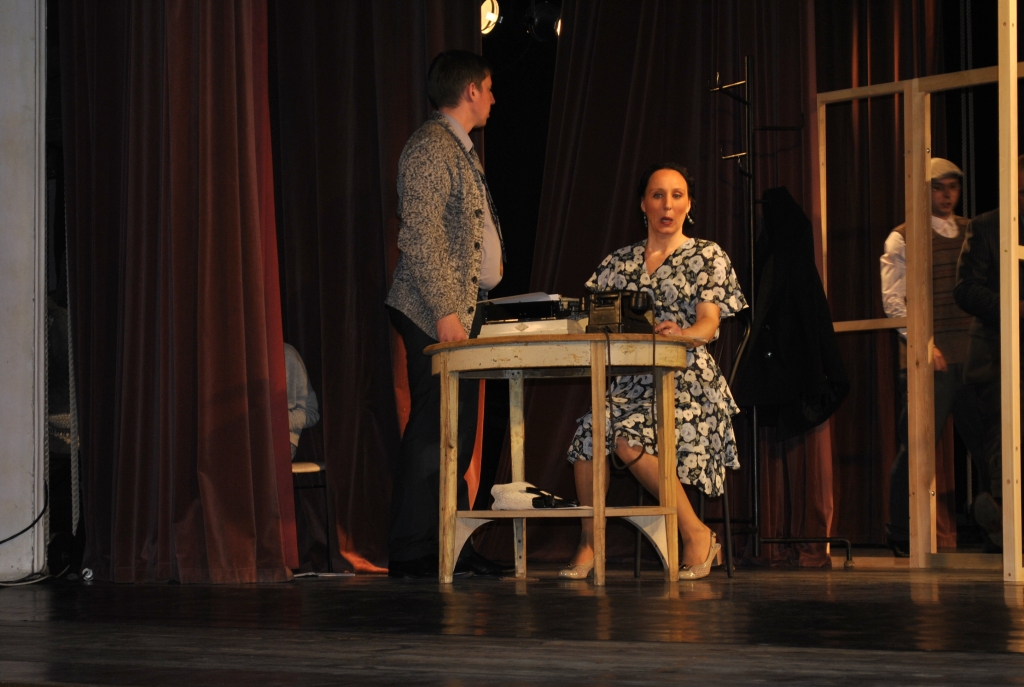 Autors: Vilnis Auzāns