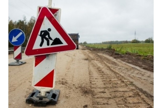 Fotoattēlam ilustratīva nozīme.
Autors: zz.lv