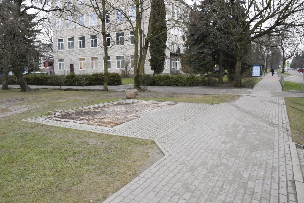 Autors: Ivars Bogdanovs