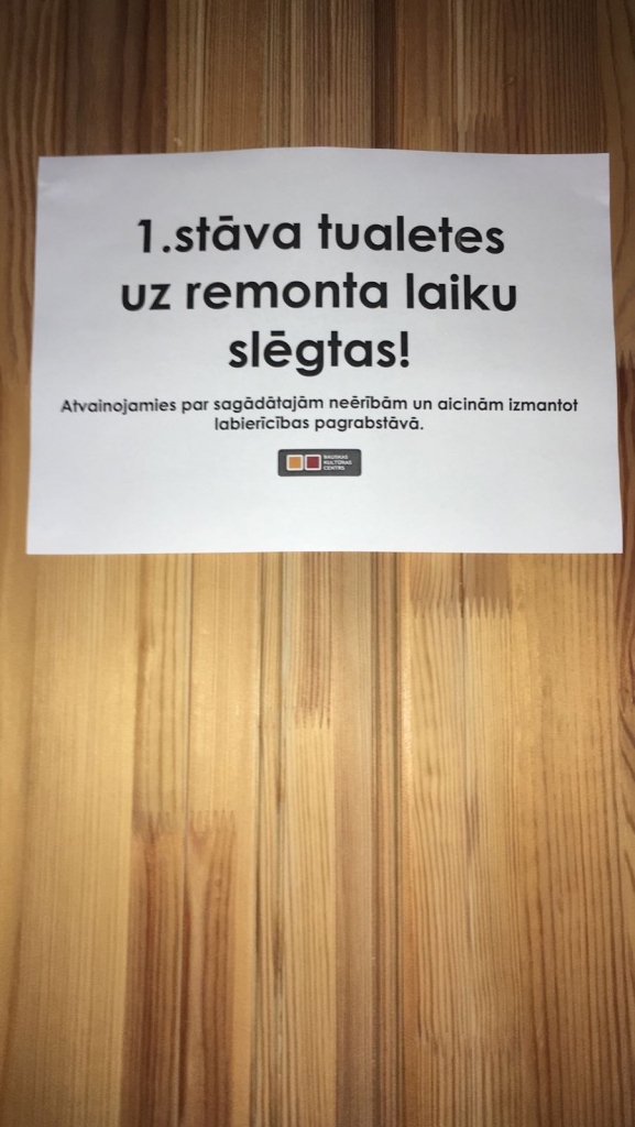 Autors: www.bauskasdazive.lv