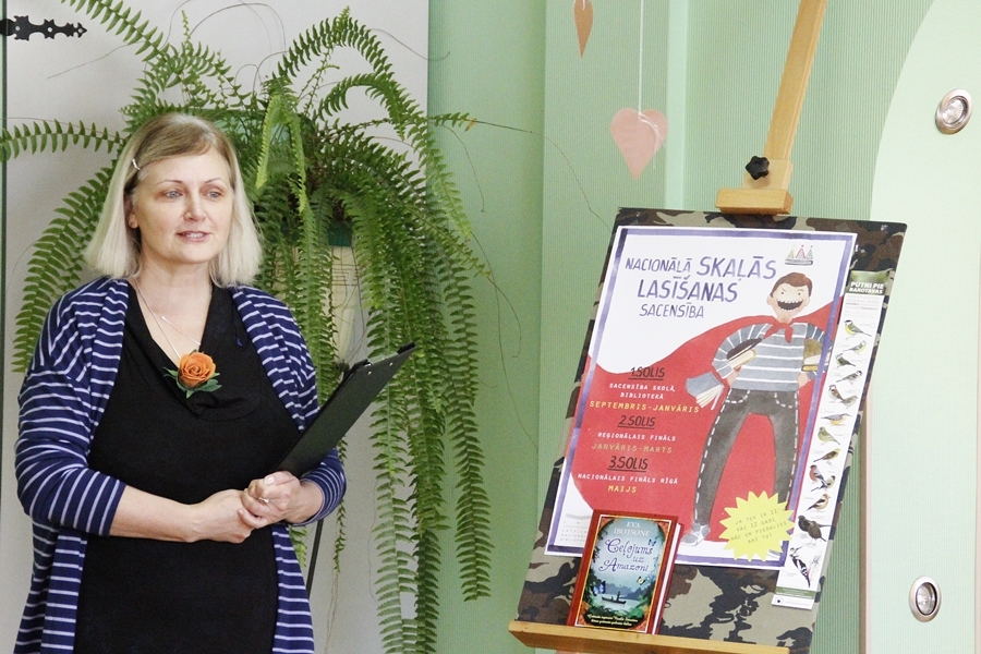 Aluksniesiem.lv raksta attēla aizvietotājs