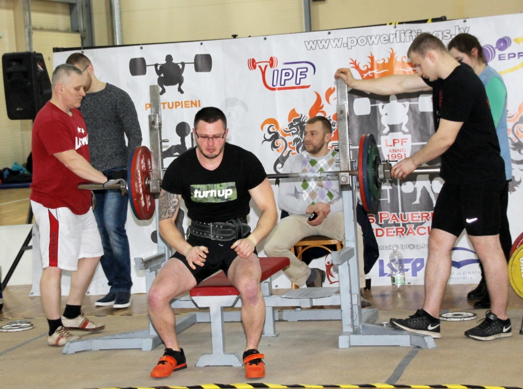 Autors: Uldis Varnevičs