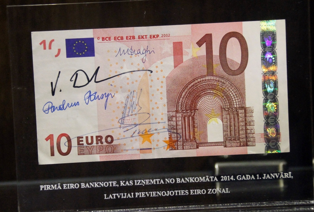 Autors: Uldis Varnevičs