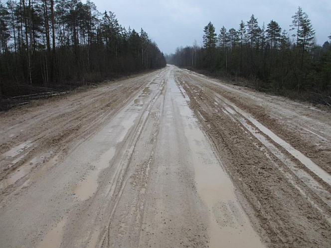 Attēlam ir ilustratīva nozīme.